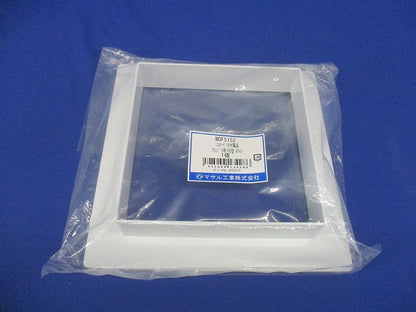 エムケーダクト 付属品 フランジ ホワイト 5号150型 MDF5152