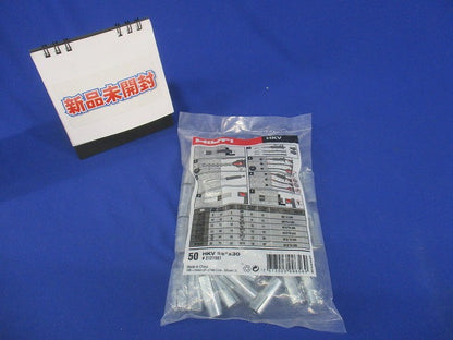 フラッシュアンカー 2127987 50個入 HKV3/8×30-50
