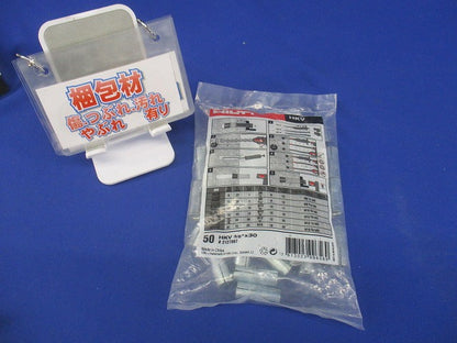 フラッシュアンカー 2127987 50個入 HKV3/8×30-50
