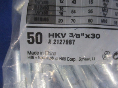 フラッシュアンカー 2127987 50個入 HKV3/8×30-50