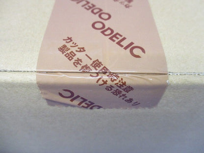 OD301040+No.296AN LEDダウンライト 5000K OD301040NR