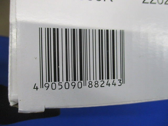 OD301040+No.296AN LEDダウンライト 5000K OD301040NR