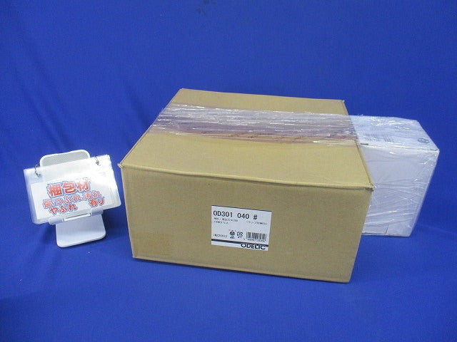 OD301040+No.296AN LEDダウンライト 5000K OD301040NR