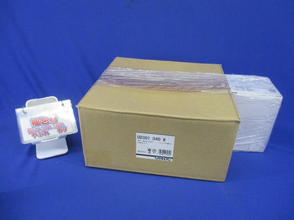 OD301040+No.296AN LEDダウンライト 5000K OD301040NR