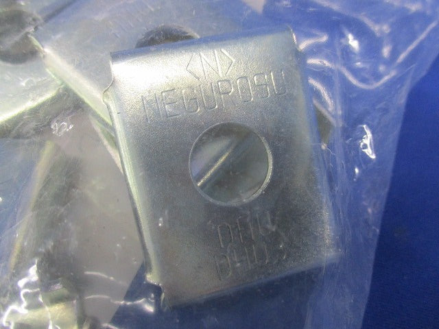 ダクター吊り金具 DHUB 20個入 DHUB-20
