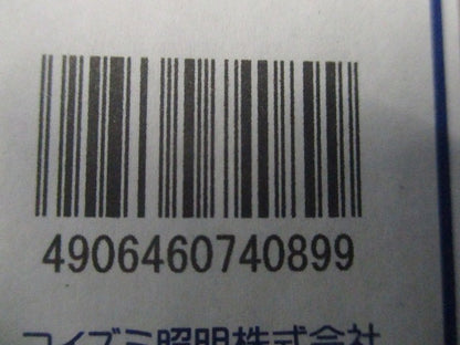 LED一体型コンフォートダウンライト 屋内屋外兼用 5000K 調光器別売 AD1243W50