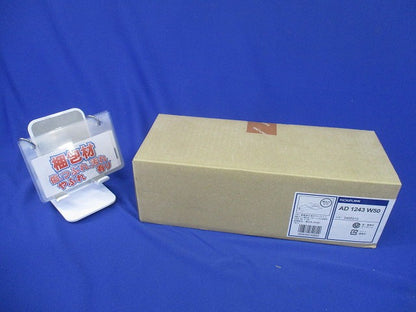 LED一体型コンフォートダウンライト 屋内屋外兼用 5000K 調光器別売 AD1243W50