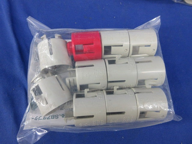 SBアダプター SP型(10個入×5袋計50個入)(新品未開封) SBA-SP2