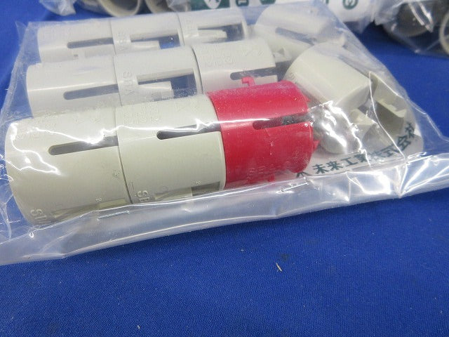 SBアダプター SP型(10個入×5袋計50個入)(新品未開封) SBA-SP2