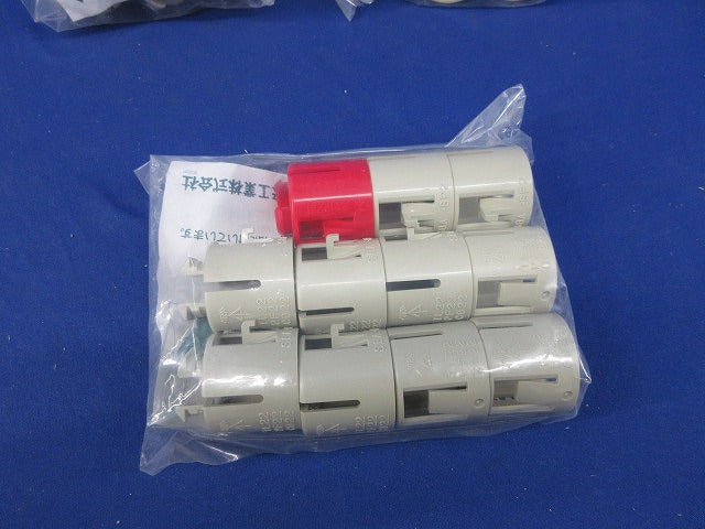 SBアダプター SP型(10個入×4袋計40個入)(新品未開封) SBA-SP2