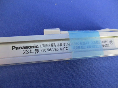 LEDシームレス建築部材照明器具 Panasonic NTN81344