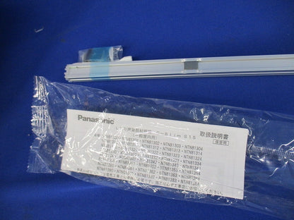 LEDシームレス建築部材照明器具 Panasonic NTN81344