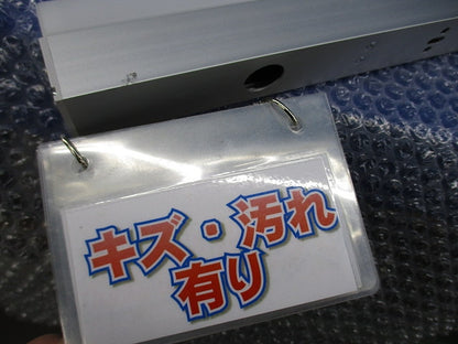 LED間接照明 ユニット(本体別売) RAD743LM