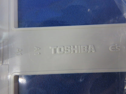 ESプレート(9個入)(新品未開封)(ホワイト) NDG5418