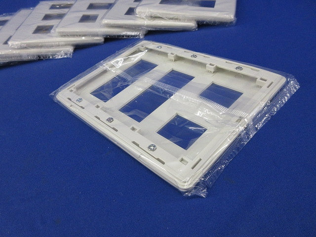 ESプレート(9個入)(新品未開封)(ホワイト) NDG5418