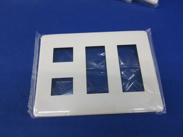 ESプレート(9個入)(新品未開封)(ホワイト) NDG5418