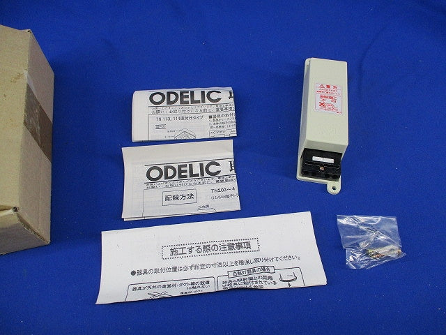 12V-50W用電子トランス TN203