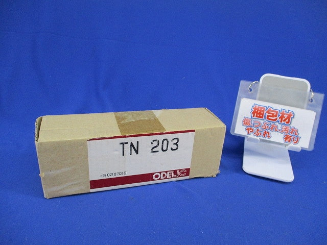 12V-50W用電子トランス TN203