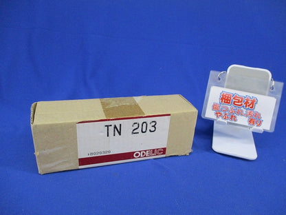 12V-50W用電子トランス TN203