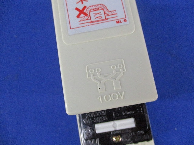 12V-50W用電子トランス TN203