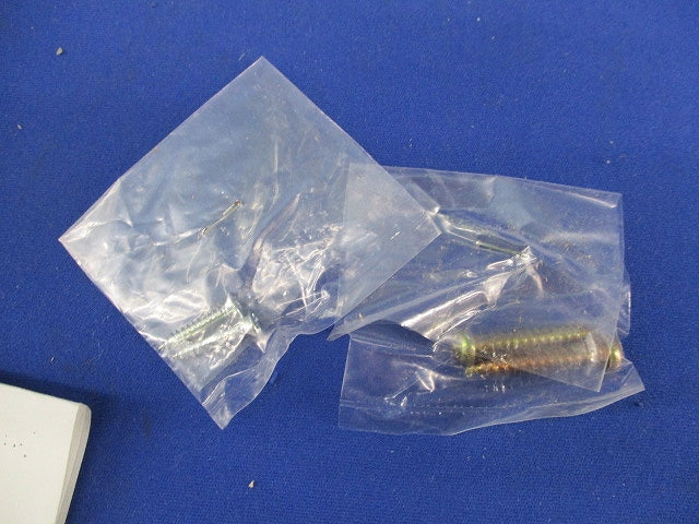 12V-50W用電子トランス TN203