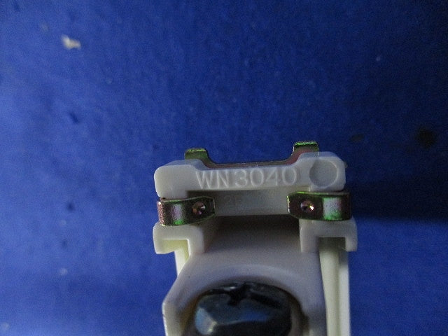 アースターミナル(13個入)(汚れ有) National WN3040