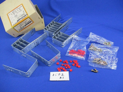 トロフック(16個入(ネジ不足) TR412
