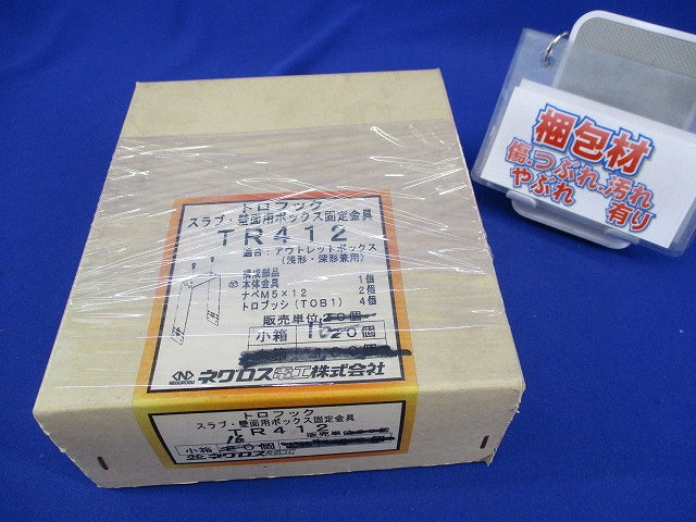 トロフック(16個入(ネジ不足) TR412
