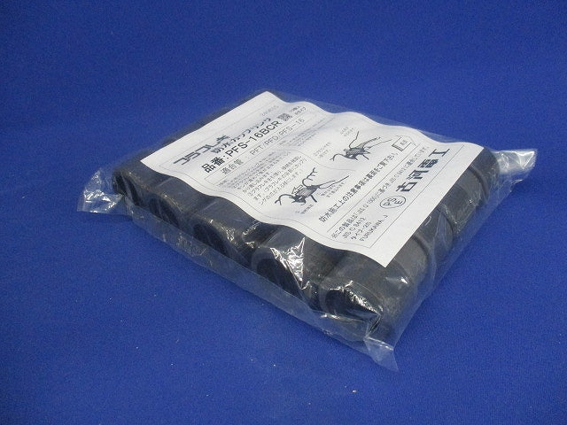 防水カップリング グレー10個入 PFS-16BCR-10