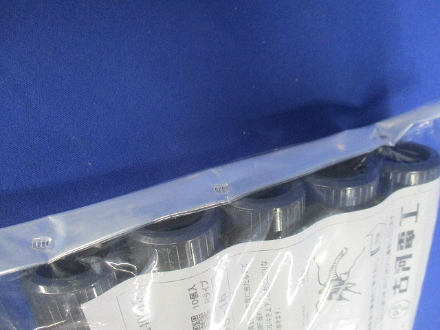 防水カップリング グレー10個入 PFS-16BCR-10