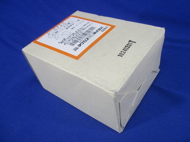 レースウェイ(蓋止め金具) 20個入 P-DF2C-20
