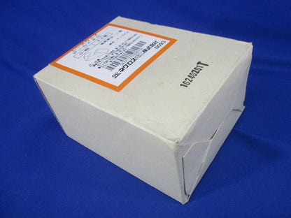 レースウェイ(蓋止め金具) 20個入 P-DF2C-20