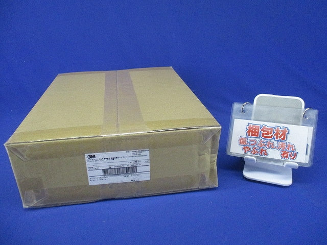 低圧電力ケーブル用常温収縮チューブ接続キット YS06C-R3-250/325-EM