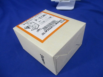 壁面支持用エンドキャップ 標準色塗装 10個入 P-ECW1-10