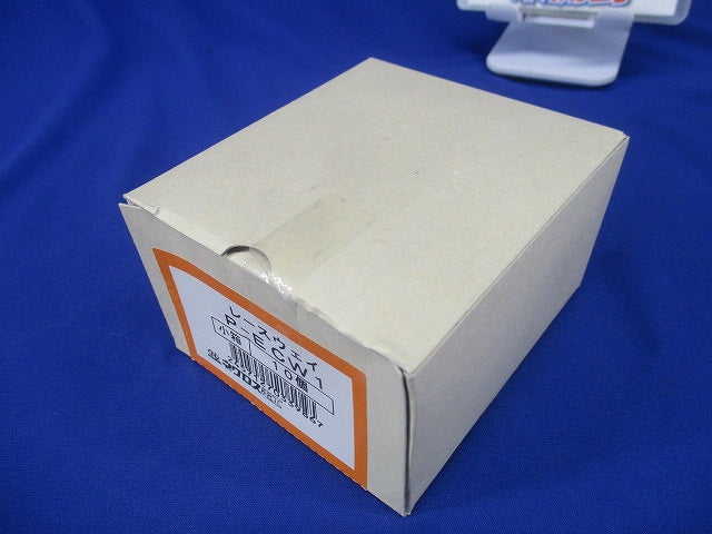 壁面支持用エンドキャップ 標準色塗装 10個入 P-ECW1-10