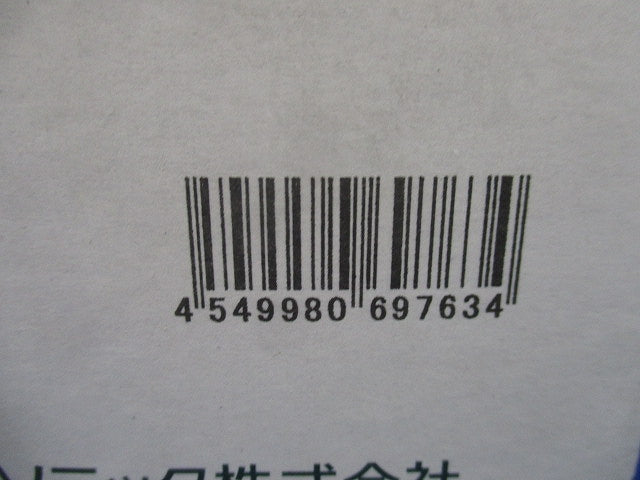 LEDスポットライト 据置取付防雨型  4000K 白色 電源内蔵 YYY30232KLE1