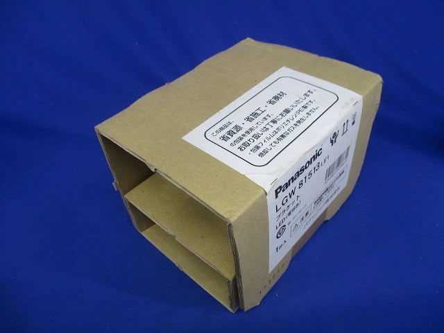 LEDブラケット 電球色 LED/電源ユニット内蔵 調光不可 防雨型 LED交換不可 LGW81513LE1