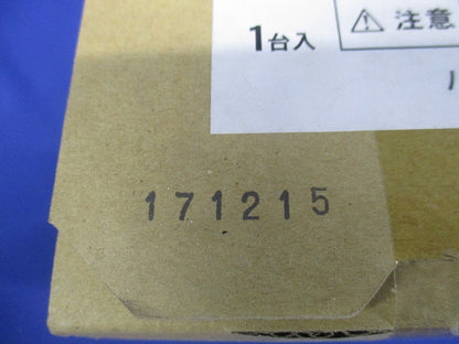 LEDブラケット 電球色 LED/電源ユニット内蔵 調光不可 防雨型 LED交換不可 LGW81513LE1