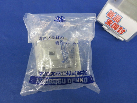 垂直支持金具(1対入)(新品未開封) SRU1R