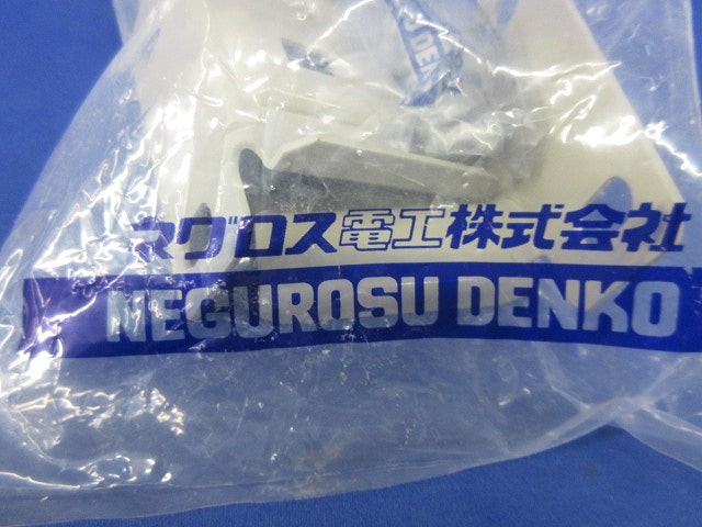 垂直支持金具(1対入)(新品未開封) SRU1R