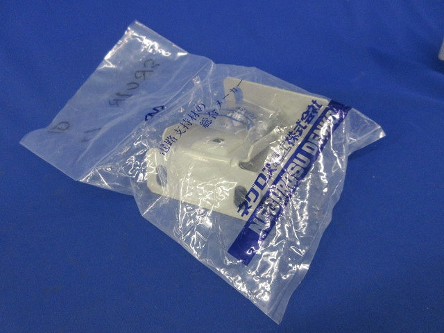垂直支持金具(1対入)(新品未開封) SRU1R