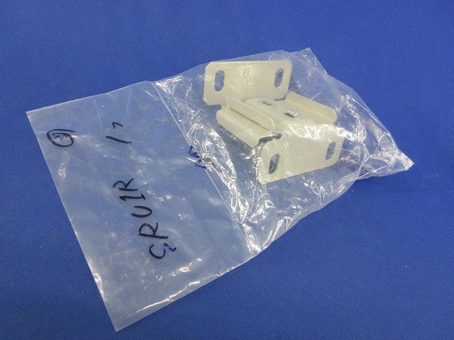 垂直支持金具(1対入)(新品未開封) SRU1R
