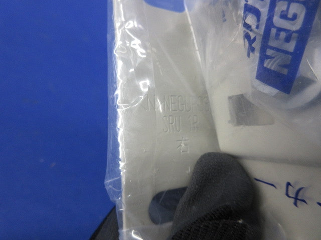 垂直支持金具(1対入)(新品未開封) SRU1R