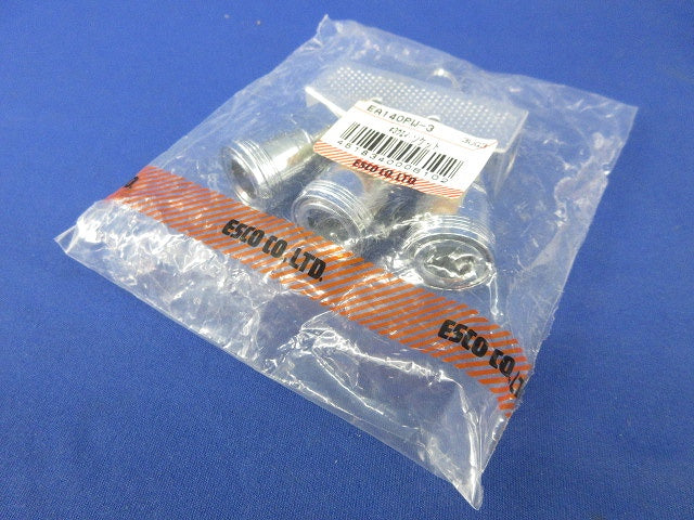 ソケット(新品未開封) EA140PW-3