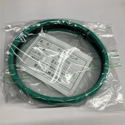 サンタックリング SAYシリーズ スリーブ管用水膨張性ゴム止水リング SAY-125