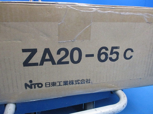 基台(新品未開梱) ZA20-65C