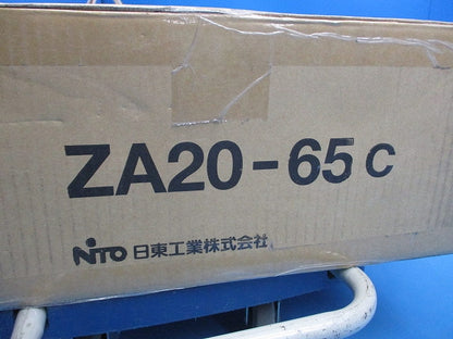 基台(新品未開梱) ZA20-65C