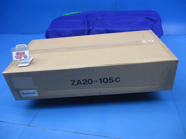 基台(新品未開梱) ZA20-105C