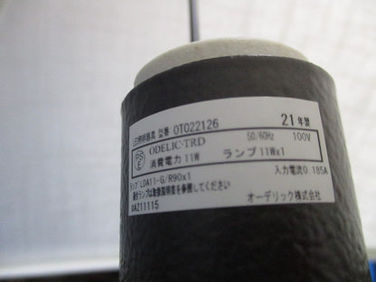 LEDスタンドライト OT022126LR