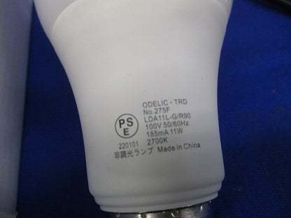 LEDスタンドライト OT022126LR